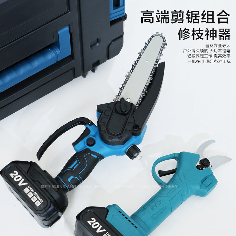 Garden Tool Two-Piece Set4/61-inch Electric Scissors and Electric Saw Combo Set Hot Sale Factory Direct Supply Large Quantity Price