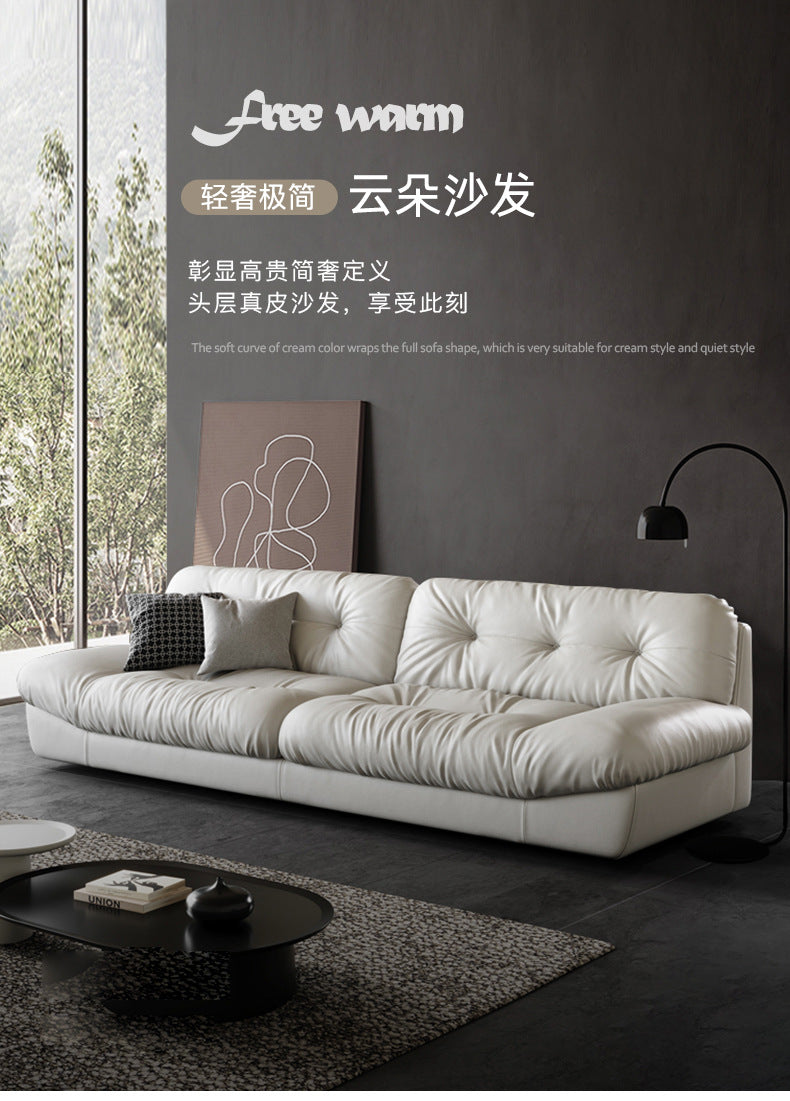 Italian Minimalist Living Room Genuine Leather Sofa Designer Straight Small Apartment Cream Style Lazy Cloud Sofa Shipping and tax not included