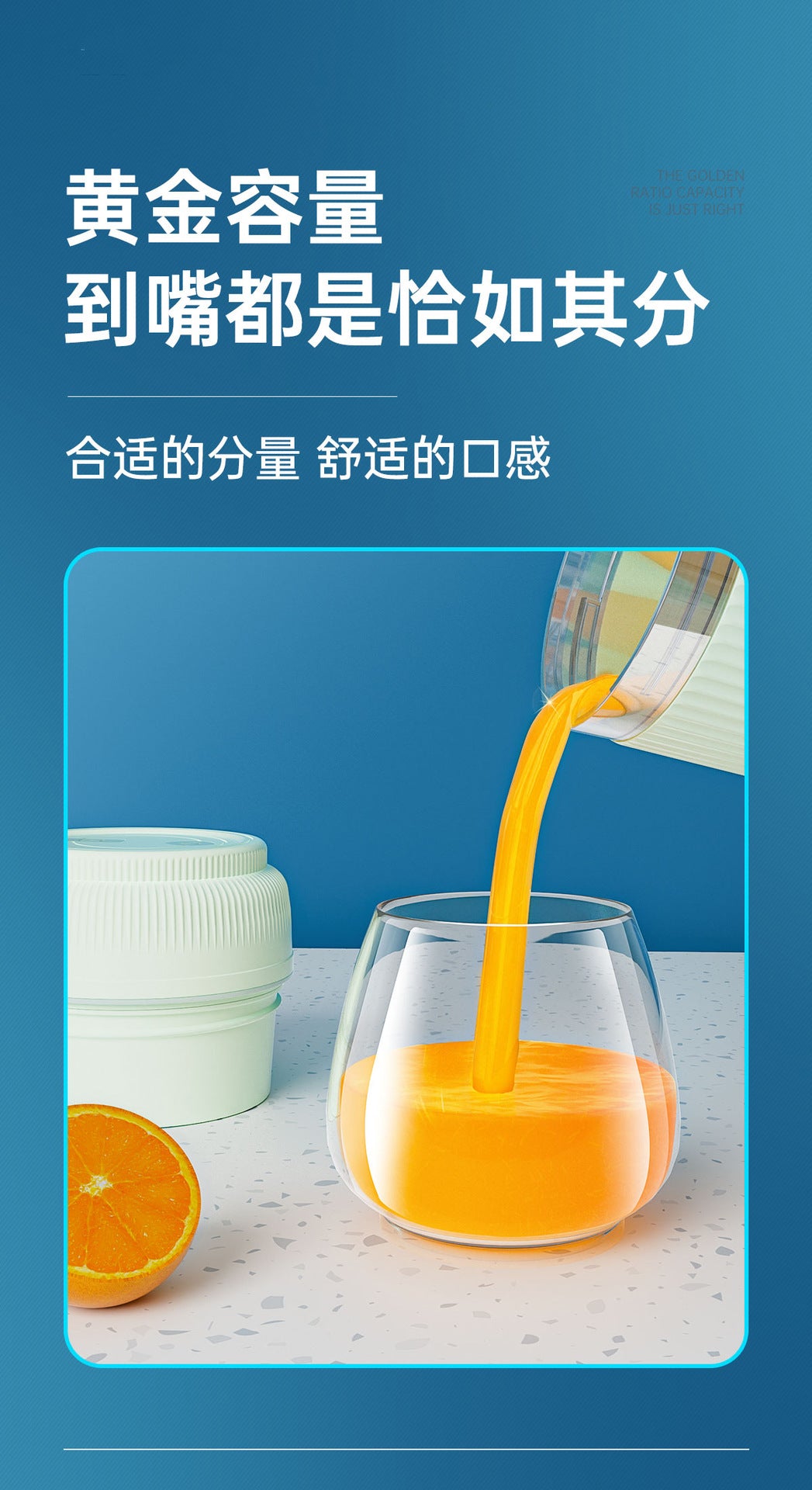 Juicer Portable Small Multi-Functional Household Juicing Cup Wireless Electric Mixing Cup Mini Juice Machine Gift