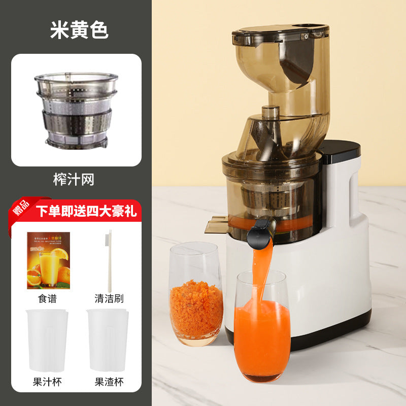 Exclusive Juice Pulp Separator Juicer Household Fruit and Vegetable Multi-Functional Original Juice Machine Small Soy Milk Maker Juice Maker