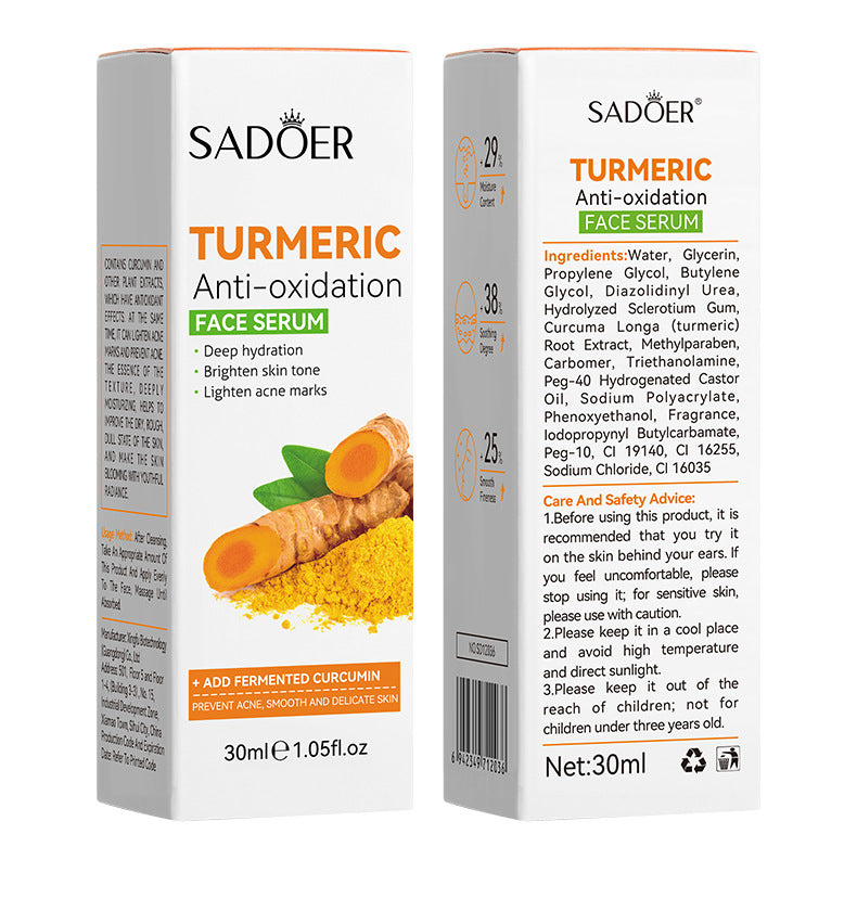 Full English Turmeric Skincare Set SADOER Cleansing, moisturizing, hydrating five-piece set for  foreign trade wholesale