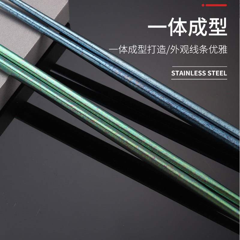 Pure Titanium Crystal Chopsticks for Home and Outdoor Use, Light Luxury Colorful Ice Flower Chopsticks for Restaurants23cm Half Square Chopsticks Antibacterial Titanium Chopsticks