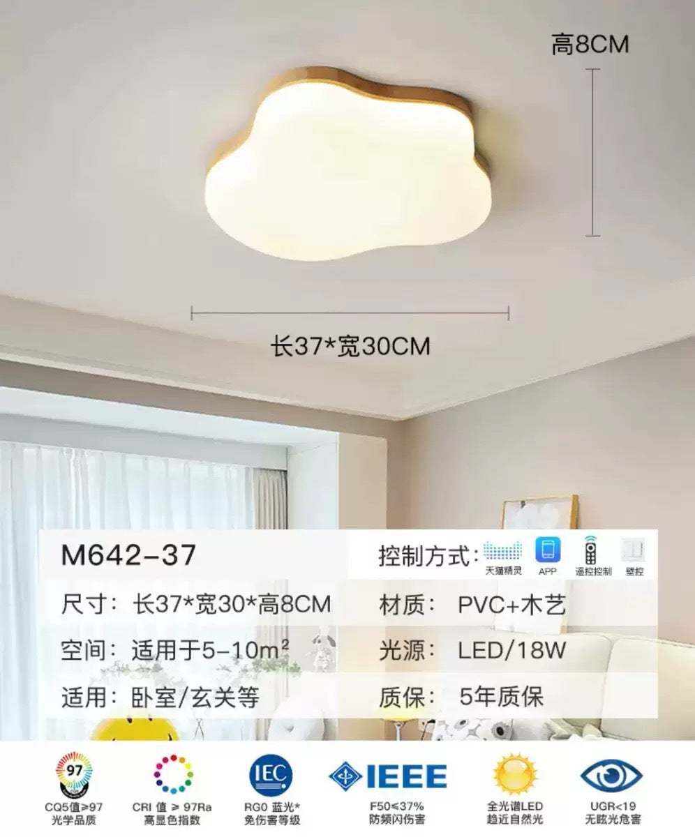 Natural Wood Cream Style Living Room Lamp2025New Stylish Internet Celebrity Cloud Full Spectrum Eye Protection Ceiling Light Zhongshan Lighting