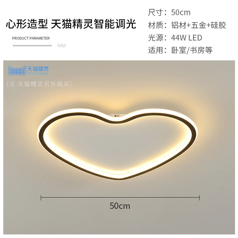 Nordic Minimalist Ultra-Thin LED Ceiling Lamp Heart-Shaped Children's Room Lighting Eye Protection Master Bedroom Boys Girls Creative