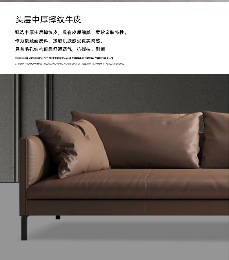 Italian Minimalist Genuine Leather Sofa Light Luxury Simple Modern Latex Nordic Down Living Room Combination Small Apartment Sofa Shipping and tax not included
