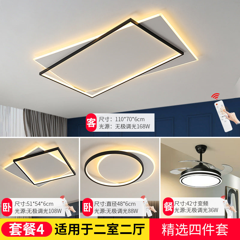 Lamp in the Living Room Modern Minimalist and Magnificent led Ceiling Light Bedroom Main Household Large Lighting Fixture Whole House Package Set