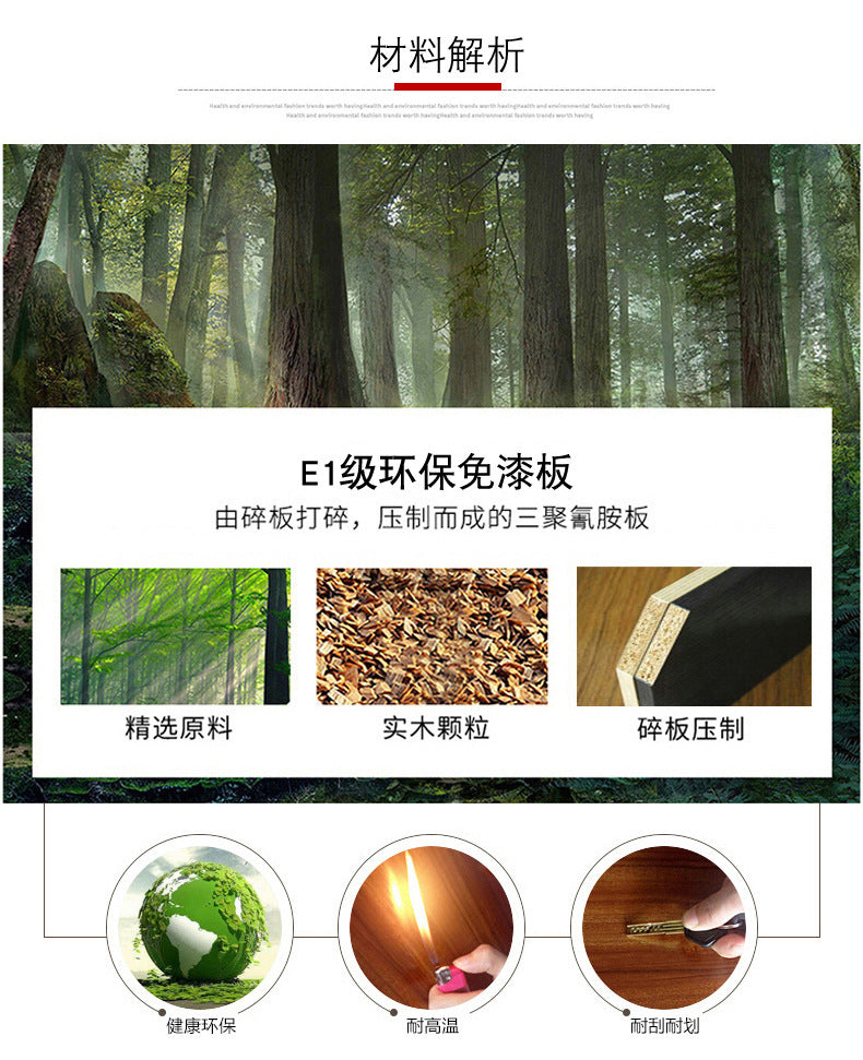 Wooden File Cabinet Office Bookshelf Boss Desk Background Cabinet Drawer-Type Office Document Cabinet Glass Door High Cabinet