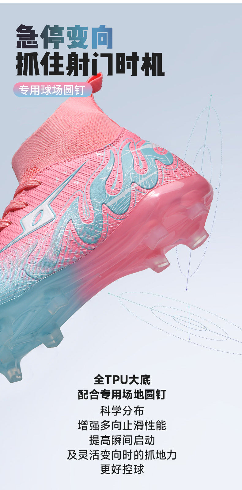 CICERO High quality professional football shoes for men and women FG Long Spike Anti-Slip Wear-Resistant Youth Practical Competition Training Shoes