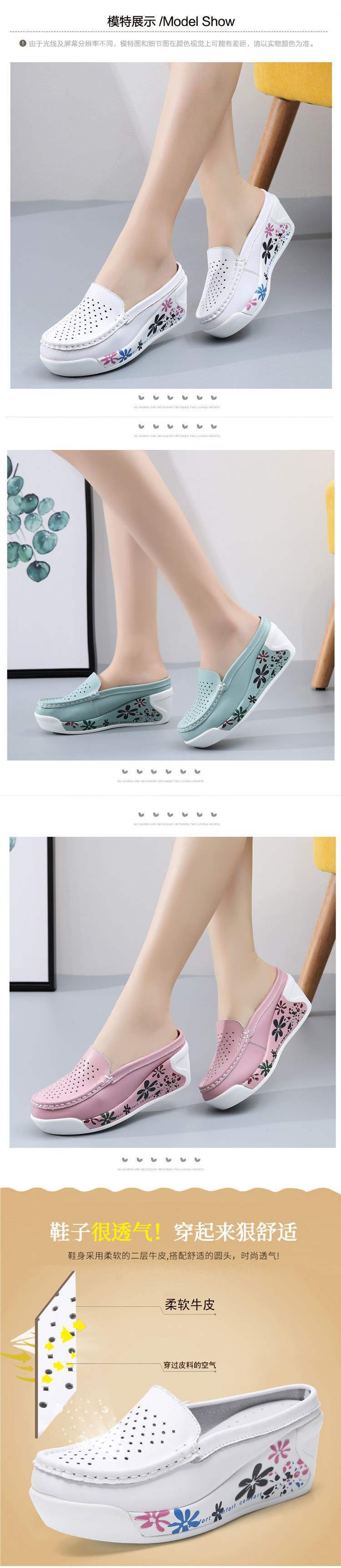 Platform Shoes for Women Thick Sole Nurse Shoes Wedge Mom Shoes High Heel White Soft Sole Work Shoes Travel Single Shoes Rocking Shoes