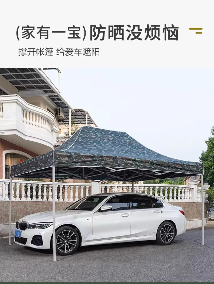 Outdoor Four-Legged Camouflage Tent Four-Corner Rain Shelter Umbrella Foldable Canopy Rain Cover Stall Canopy Rainproof Sunshade