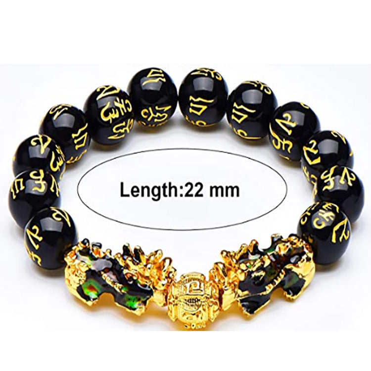 Vietnam Sand Gold Pixiu Bracelet for Men and Women Imitation3D Hard pure gold99Obsidian Wealth-Attracting Pichu Buddha Bead Jewelry Long-Lasting Color