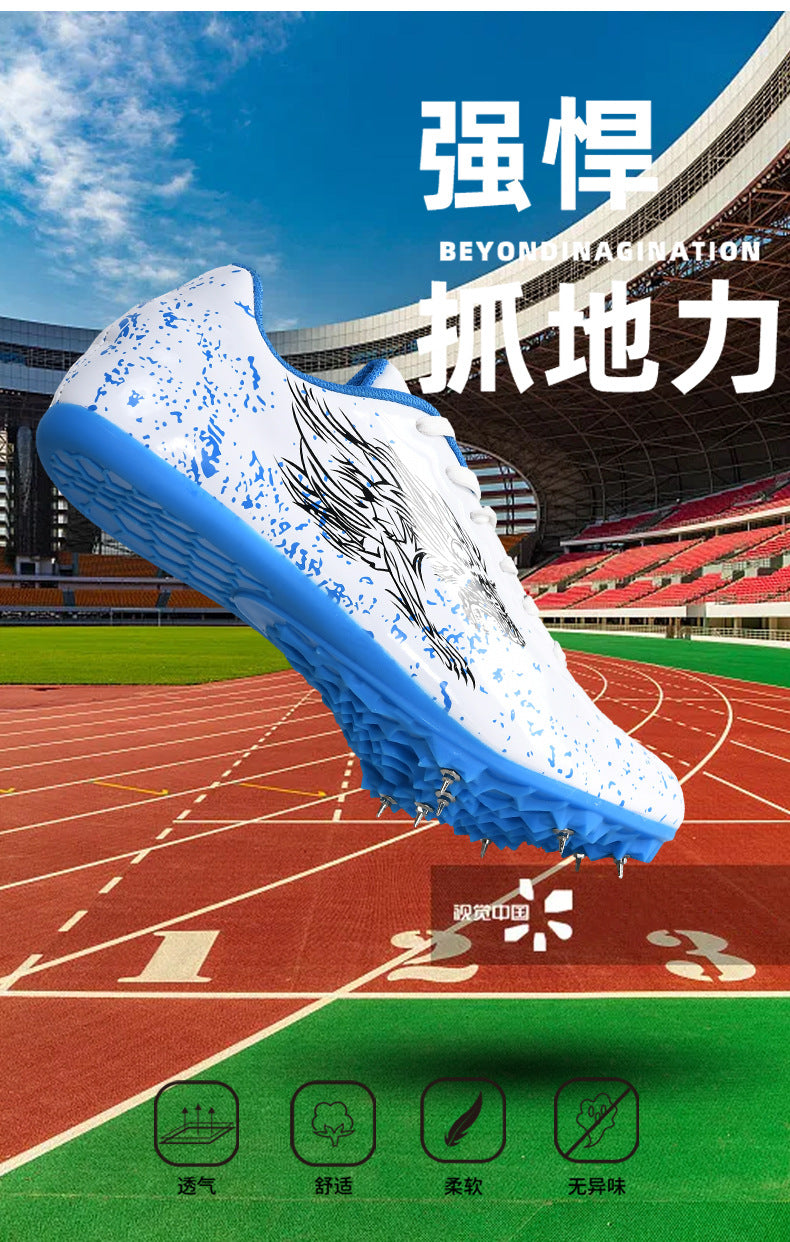 2025Track and Field Shoes for Male Students Training Shoes for Middle School and College Entrance Exams Sports Exam Spikes Long Distance Short Distance Shoes Racing Style