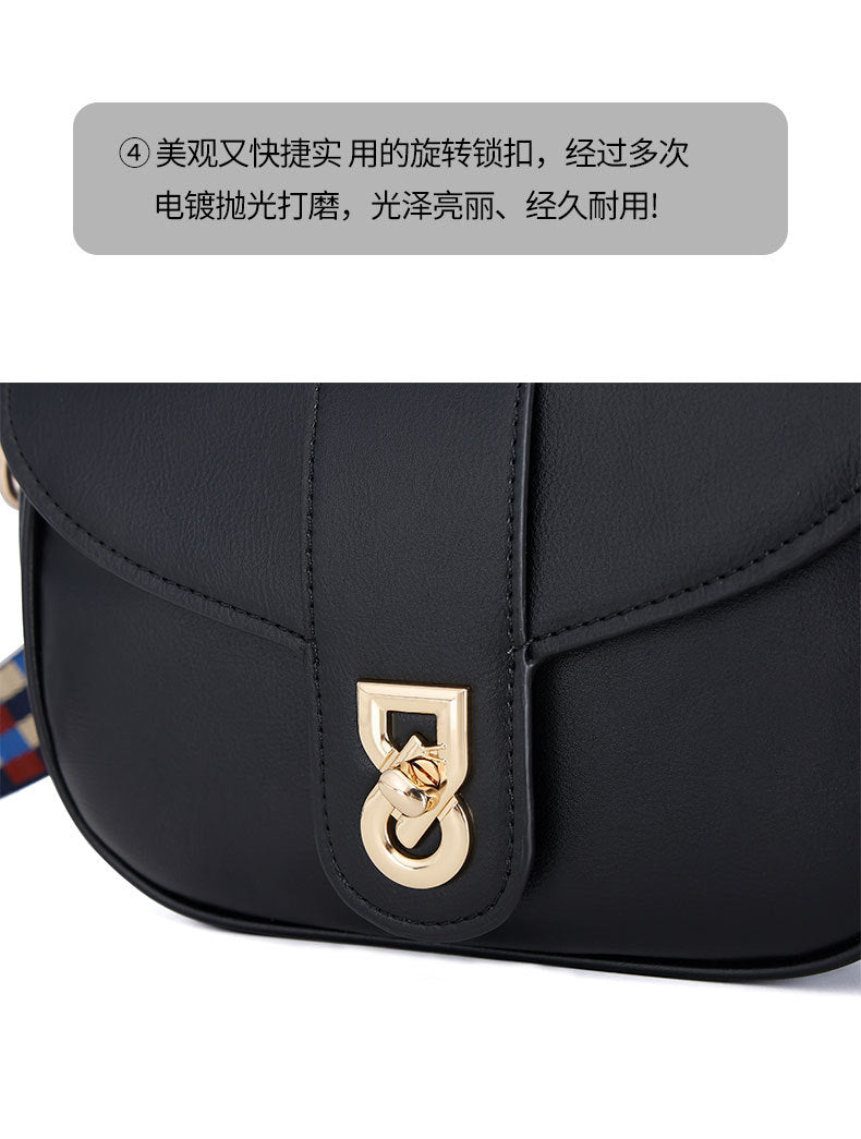 Original Design Niche Texture Saddle Bag with Webbing for Women, Versatile Fashionable Shoulder Bag, Casual Crossbody Bag for Daily Use