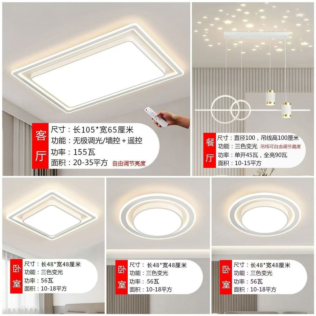 2025New Style Living Room Elegant Ceiling Light Main Light Eye Protection led Modern Whole House Minimalist Lighting Bedroom