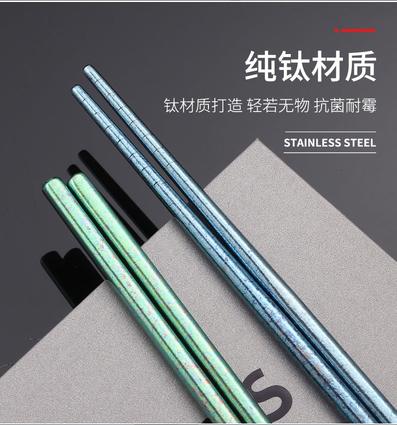 Pure Titanium Crystal Chopsticks for Home and Outdoor Use, Light Luxury Colorful Ice Flower Chopsticks for Restaurants23cm Half Square Chopsticks Antibacterial Titanium Chopsticks