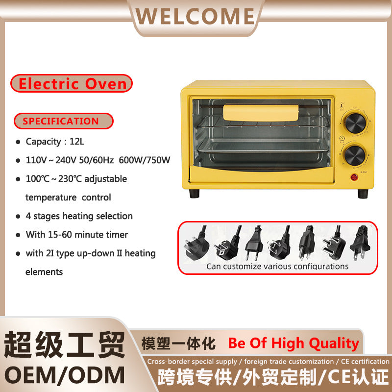 Little Yellow Duck Household Electric Oven Small Home Appliance Gift Wholesale Multifunctional Automatic Mini Steamer Oven12L Dropshipping Export D