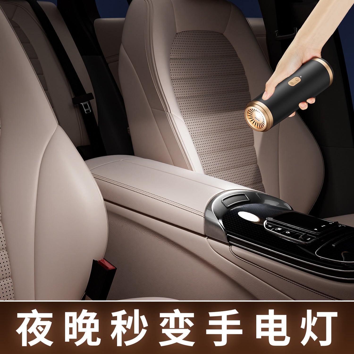 Car Handheld Vacuum Cleaner Suction and Blowing Integrated High Power Household Wireless Small Dust Cleaner Strong Suction Vacuum Cleaner