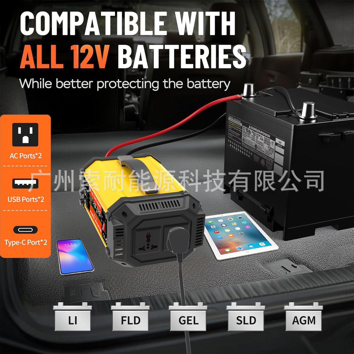 Pure Sine Wave Inverter500W800W1000W 12V Turn110V/220V Hot Selling Car-Mounted Pure Sine Wave