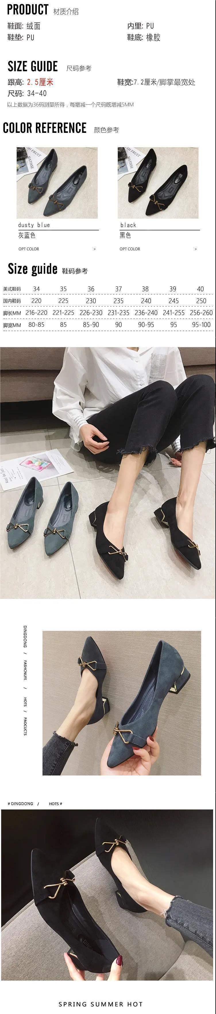 Pumps Women2025New Korean Style Versatile Fairy High Heels for Women, Soft Sole, Non-Chafing, Chunky Mid Heel Fashion Shoes for Women