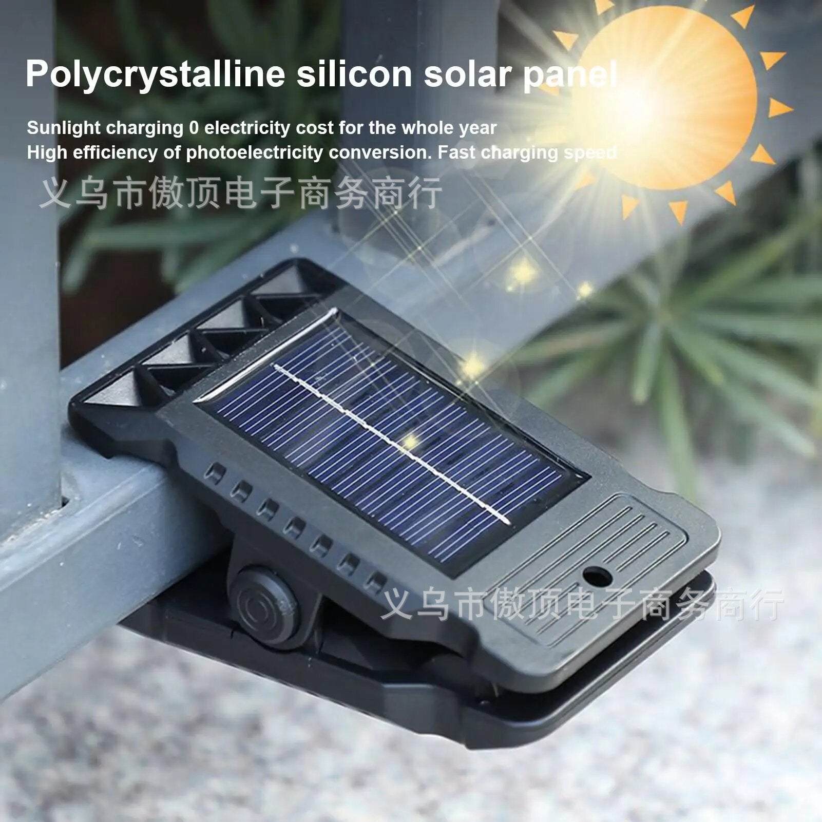 Solar Clip Light Human Body Sensing Outdoor Garden Light Garden Lighting Solar Fence Light Wall Light