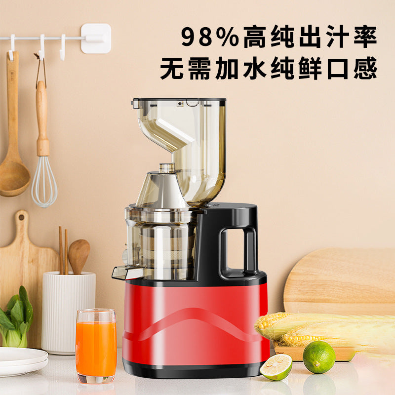 Juicer for Home Use, Pulp and Juice Separation, Multi-Functional Fruit and Vegetable Juice Maker, Slow Juicer for Soy Milk, Large Capacity