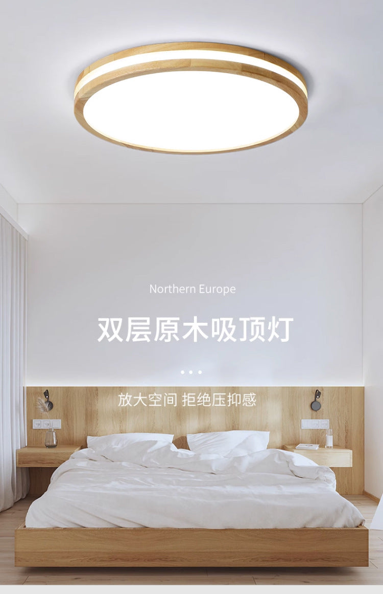 Minimalist Nordic Style Solid Wood Lighting LED Square Ceiling Light Living Room Light Hallway Light Study Light Balcony Light