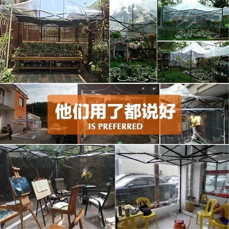 Plastic Tarp Sunroom Tent Simple Fully Transparent Sunshade Insulation Canopy Outdoor Courtyard Sunbathing Folding Rain Shelter