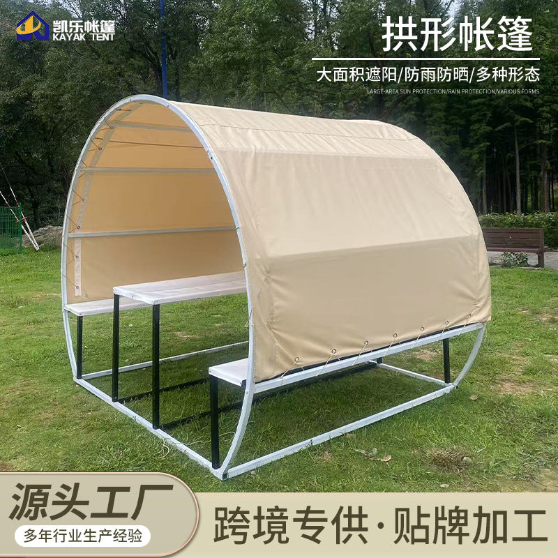 Outdoor Arch Tent Scenic Park Check-in Seat Tent Homestay Tourist Resort Leisure Pavilion Tent