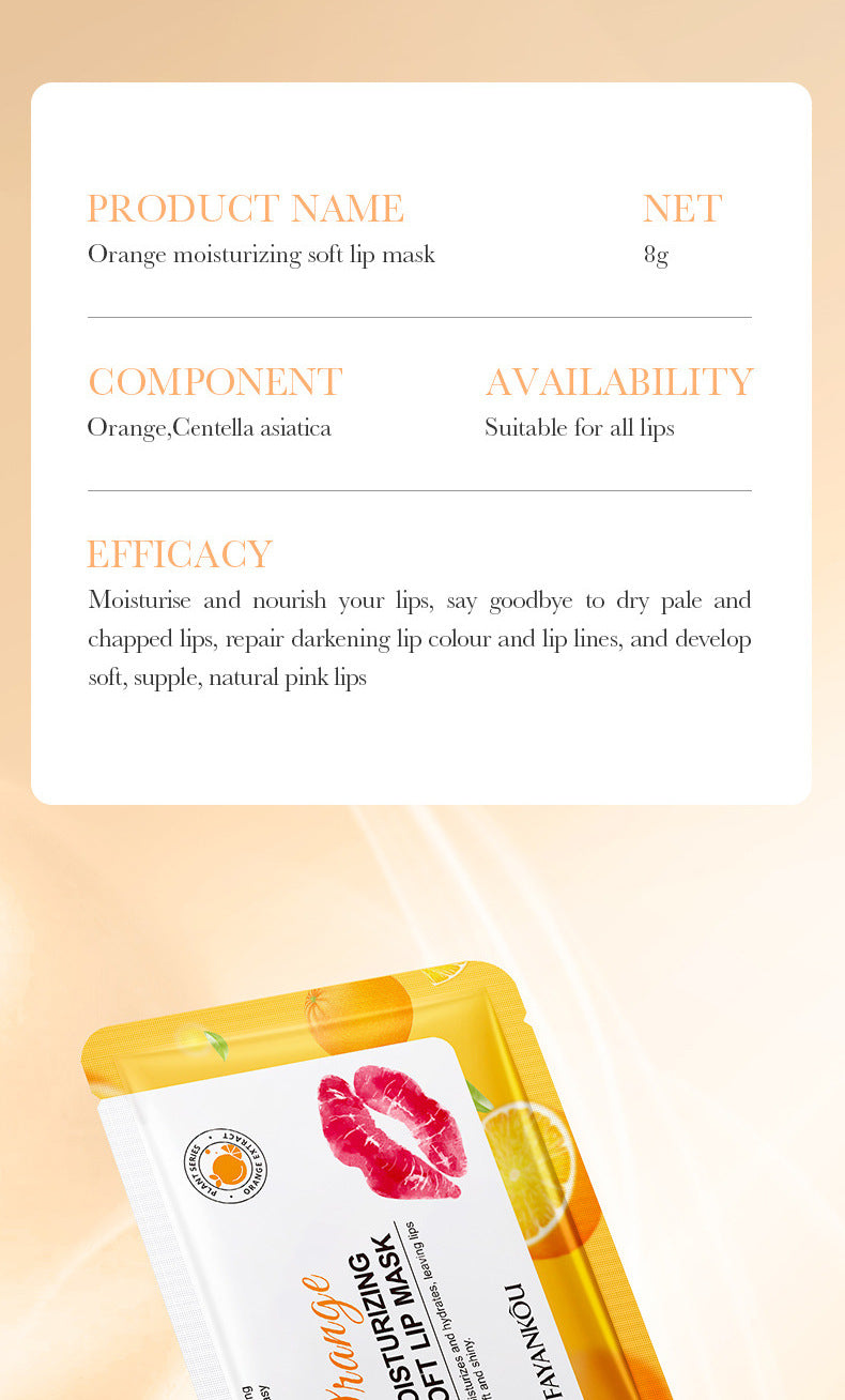Plant and Fruit Lip Mask Series FAYANKOU Moisturizing Anti-Chap Hydrating Lip Patches Cross-Border Wholesale