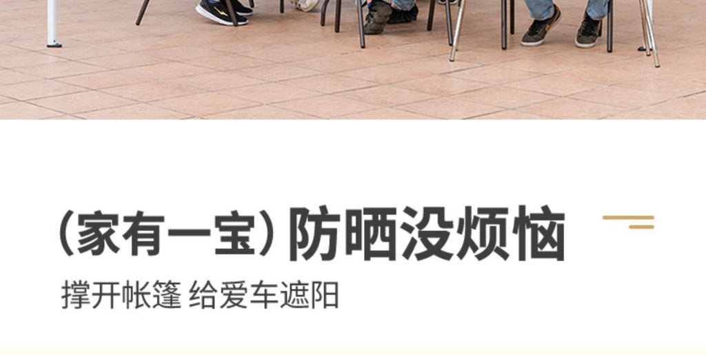 Four-corner Rainproof Tent Four-legged Thickened Advertising Canopy Large Umbrella Outdoor Stall Sunshade Foldable Rain Cover Wholesale