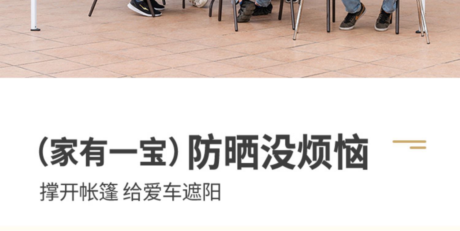 Four-corner Rainproof Tent Four-legged Thickened Advertising Canopy Large Umbrella Outdoor Stall Sunshade Foldable Rain Cover Wholesale