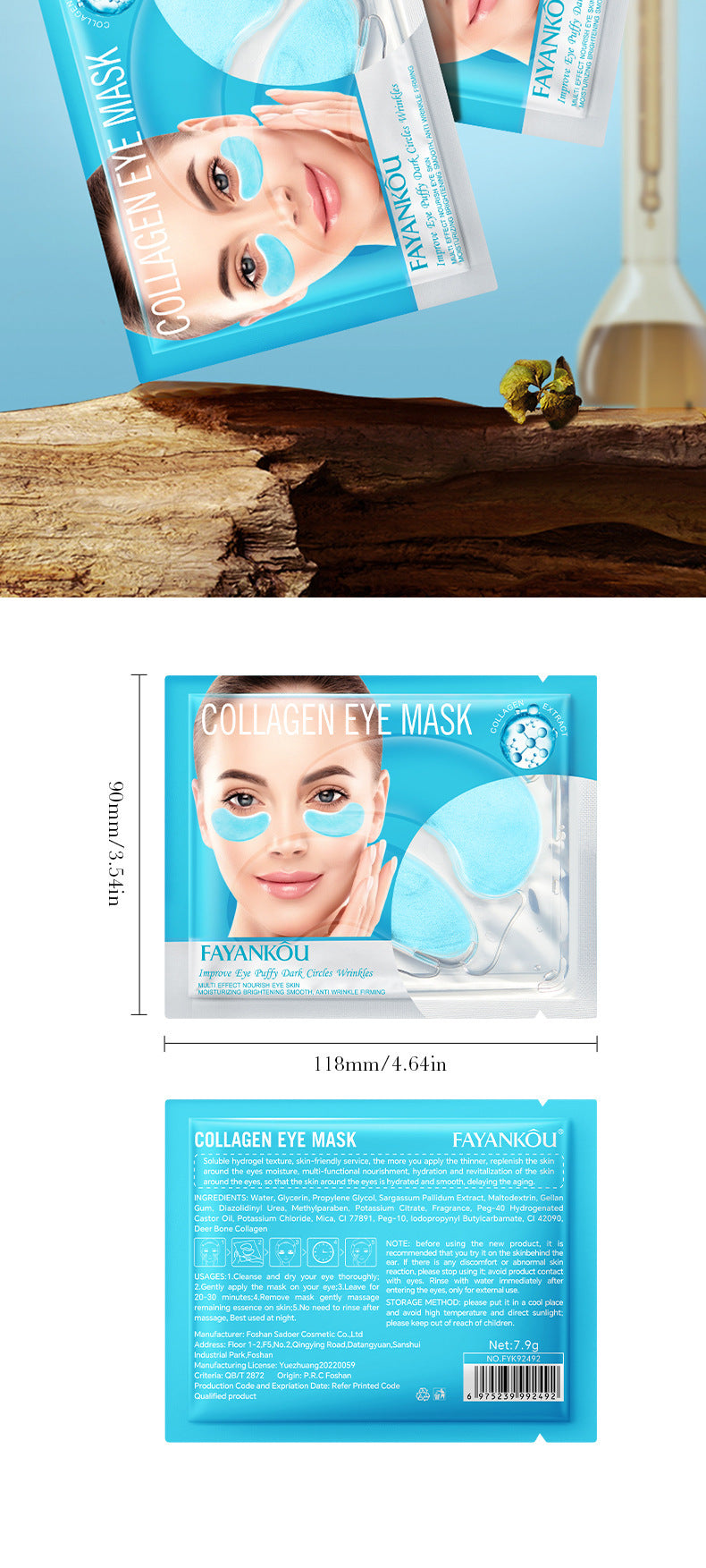 Eye Mask7.9g FAYANKOU24K Golden Aloe Vera Hydrating Nourishing Eye Mask Cross-Border Wholesale