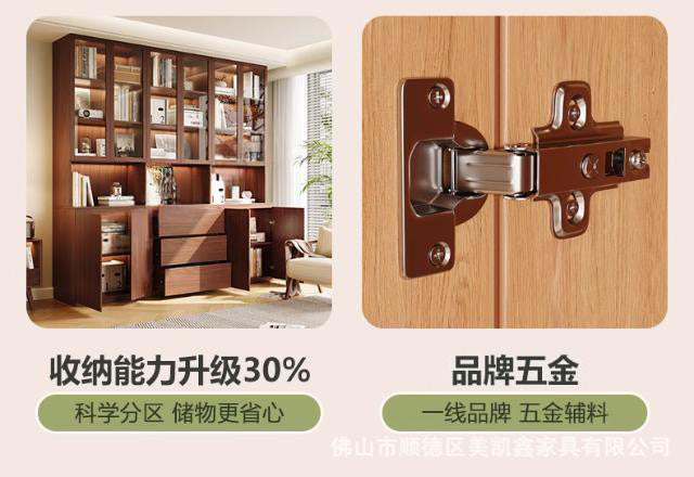 ENF Grade Oak Bookshelf Bookcase Floor-standing Storage Rack Living Room Wall-mounted Integrated Bookcase Storage Cabinet Organizer