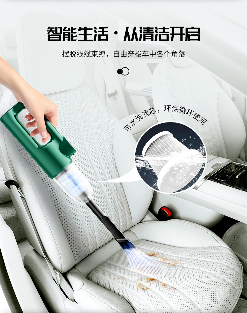 New Car Vacuum Cleaner Super Powerful Suction Car Household Handheld Small Car Wireless Vacuum Cleaner