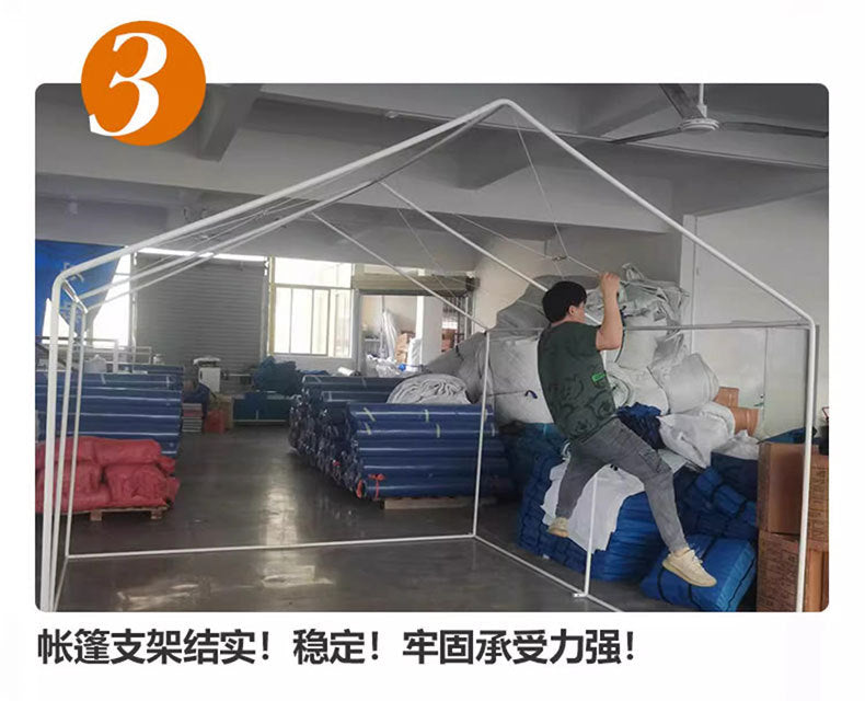 Emergency Earthquake Relief Tent Standard Civilian Thickened Cotton12㎡Construction Rain Shelter Outdoor Rescue Emergency Frame