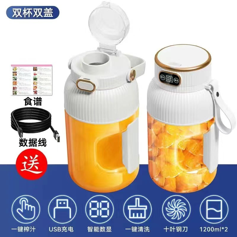 Portable Multifunction Juicer Household Small Charging Juice Cup Wireless Sports Large Capacity Fruit Juicing Cup