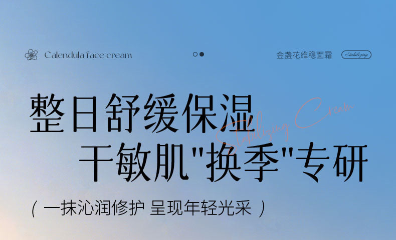 Boquanya Aloe Vera Essence Cream Hydrating, Moisturizing, Nourishing, and Skin-Revitalizing Aloe Vera Face Cream Wholesale Moisturizing Cream