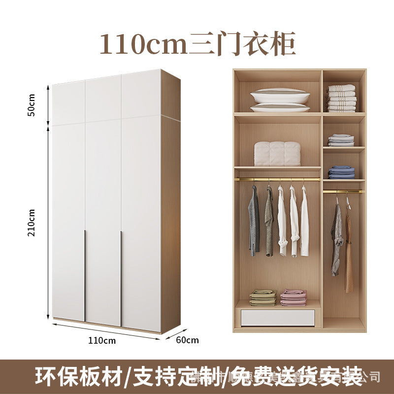 One-door-to-ceiling Bedroom Wardrobe2.5-3Wardrobe for Home Use, Two or Four Doors, Large Capacity, Hanging Clothes Area, Multi-Wardrobe