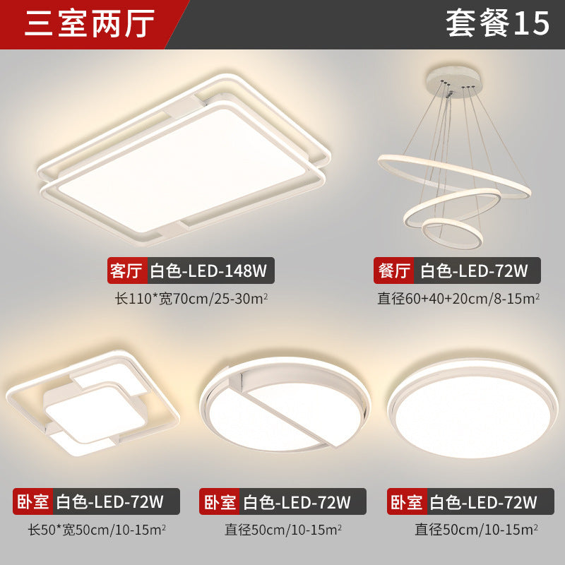 Living room lamp, simple modern style, suitable for home use led Ceiling Lamp Master Bedroom Zhongshan Lighting Factory Direct Sale Whole House Package