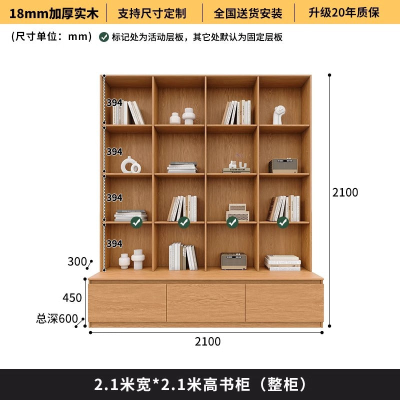 All-Oak Study Room Full-Wall Card Holder Integrated Bookcase Bookshelf Living Room Ceiling-To-Ceiling Solid Wood Display Cabinet