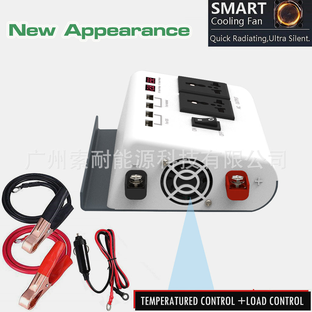 New Car Inverter300W 12V Turn220V 4USB Dual Voltage Display car inverter