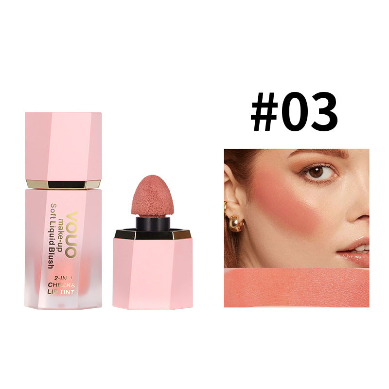 Printing logo Liquid Lip Glaze Lipstick Face Lip Cheek Multi-Functional Two-In-One Blush Four-Piece Set