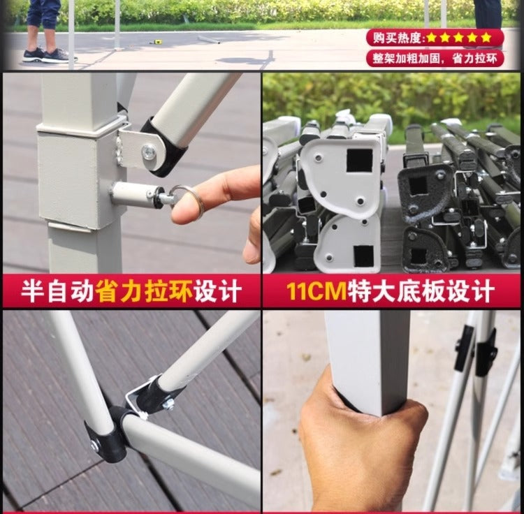 Outdoor Four-Legged Umbrella Tent Cover Thickened Transparent Foldable Telescopic Rain Canopy Four-Corner Sunshade Rainproof Stall Large Umbrella