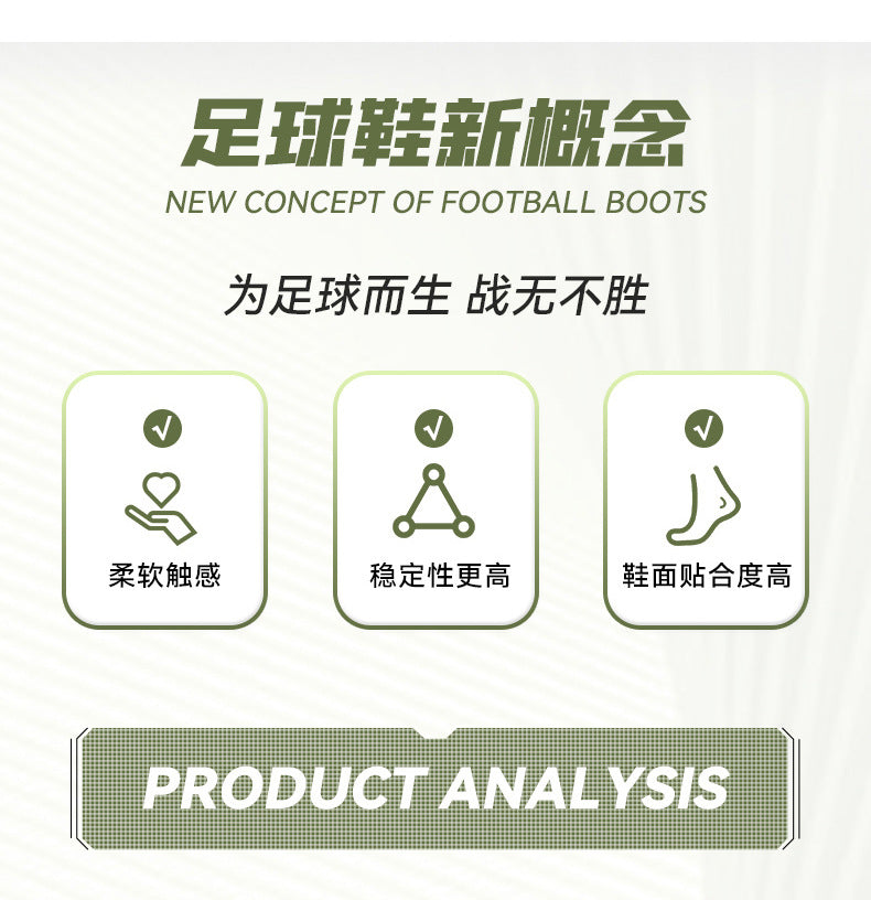 New football shoes for men and women with Velcro for children TF Broken Nail Style Youth Student Grassland Flat Training Shoes