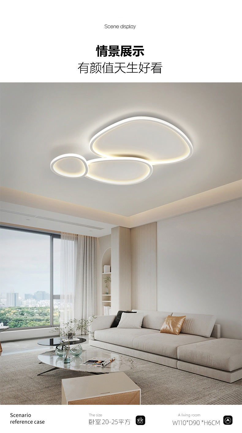 Nordic Minimalist Living Room Ceiling Light Modern Elegant Cobblestone Children's Bedroom Main Light Smart Whole House Lighting Package