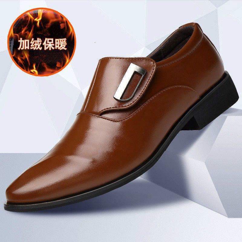 Men's Business Casual Leather Shoes Soft Sole Formal Youth Shoes Korean Style Slip-On Student Shoes