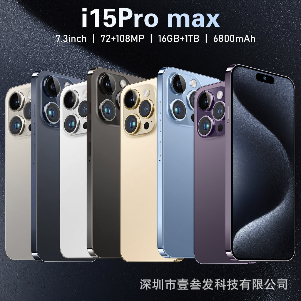 I15 ProMax Lingdong Island4+64G 6.5Inch Large Screen True4G Octa-Core Smart New Phone