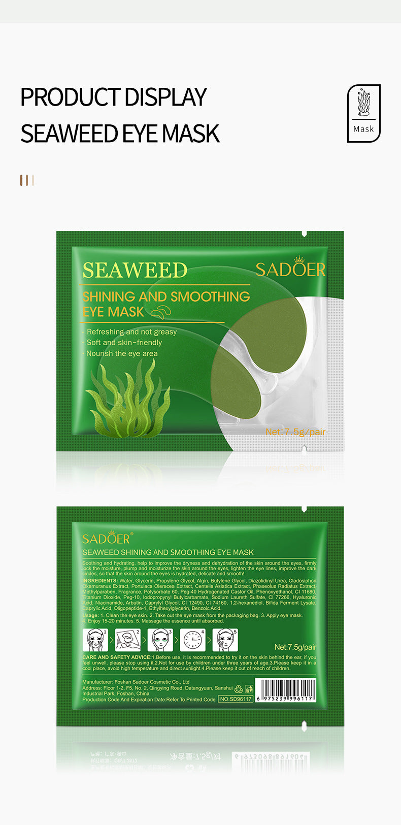 Eye Mask SADOER Caviar Eye Mask Pack Moisture replenishment Cross-border Foreign Trade Skincare Wholesale