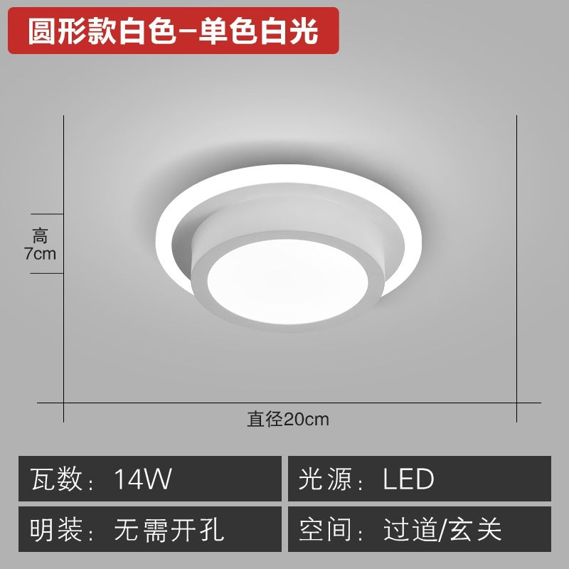 Simple Modern Balcony Light Corridor Light Entrance Light Nordic Minimalist led Corridor Ceiling Light Cloakroom Light Fixture