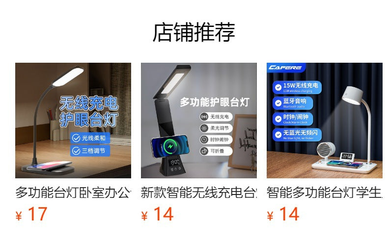 Foldable Smart Desk Lamp led Student dormitory dedicated eye protection desk lamp multifunctional holiday gift desk lamp